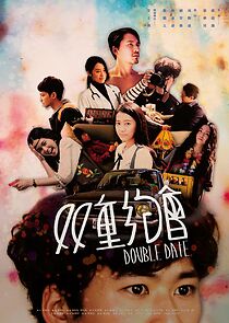 Watch Double Date