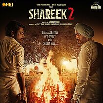 Watch Shareek 2