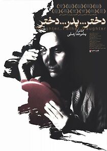 Watch Daughter... Father... Daughter