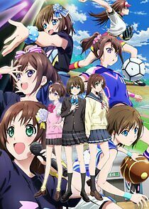 Watch Extreme Hearts