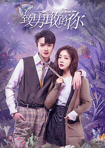 Watch To Be a Brave One