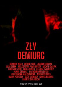 Watch Zly Demiurg