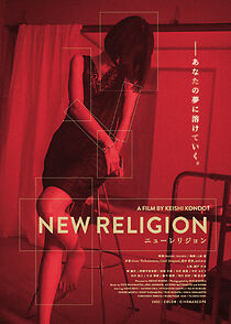 Watch New Religion