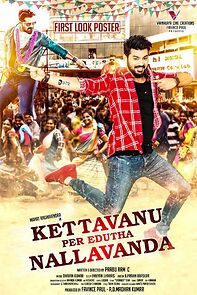 Watch Kettavanu per edutha nallavan da