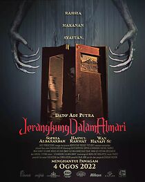 Watch Jerangkung Dalam Almari