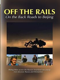 Watch Off the Rails