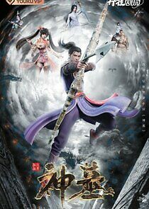 Watch Tomb of Fallen Gods