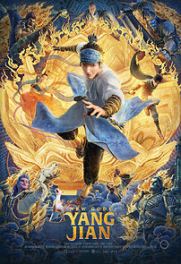 Watch New Gods: Yang Jian