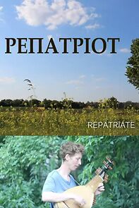 Watch Repatriot (Short 2015)