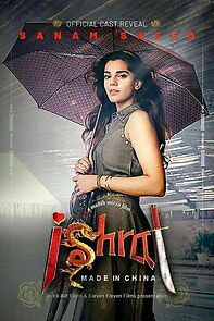 Watch Ishrat Made in China