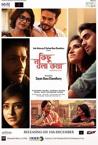 Watch Kichu Na bola Kotha