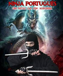 Watch Portuguese Ninja (Short 2018)