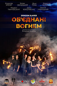 Watch Obednani vohnem (Short 2022)