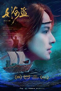 Watch Madame Pirate, Becoming a Legend (Short 2021)