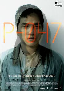 Watch P-047