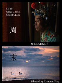 Watch Weekends (Short 2018)