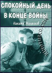Watch Spokoynyy den v kontse voyny (Short 1970)
