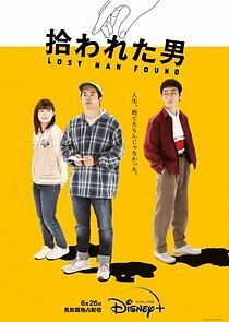 Watch Lost Man Found