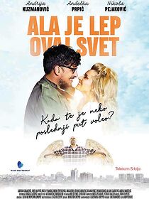 Watch Ala je lep ovaj svet