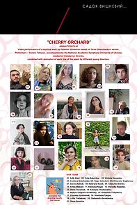 Watch Sadok vyshnevyi ... (Short 2022)