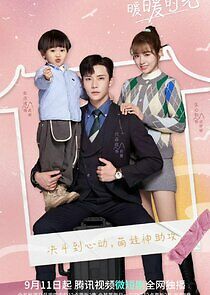 Watch Warm Time With You