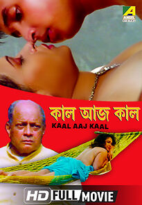 Watch Kaal Aaj Kaal