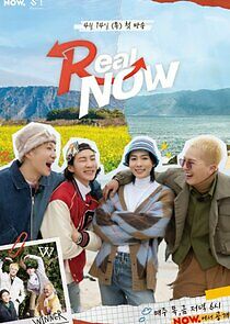 Watch Real Now - WINNER