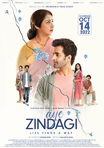 Watch Aye Zindagi