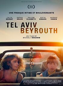 Watch Tel Aviv/Beirut