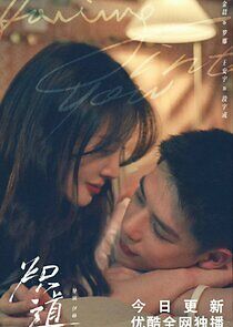 Watch Falling Into You