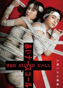Watch Red Nurse Call