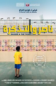 Watch Nasser & the Ticket (Short 2022)