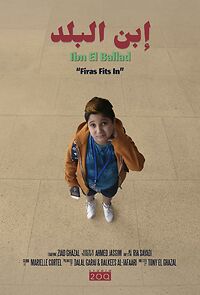 Watch Ibn El Ballad (Short 2022)