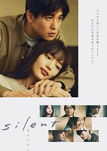 Watch Silent