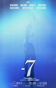 Watch -7 (Short)
