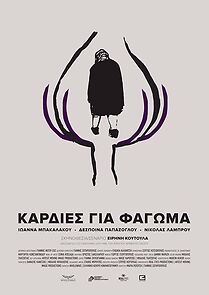 Watch Hearts for Dinner (Short 2017)