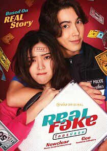 Watch Real Fake