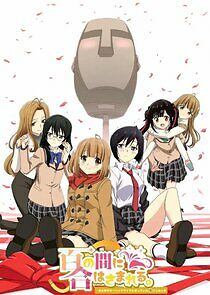 Watch Caught Between a Yuri Relationship