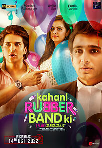 Watch Kahani Rubberband Ki