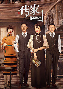 Watch Legacy