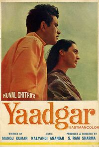Watch Yaadgaar