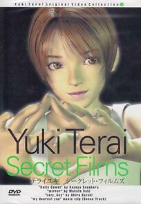 Watch Yuki Terai