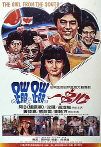 Watch The Girl from the South