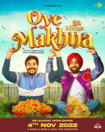 Watch Oye Makhna