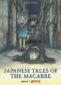 Watch Junji Ito Maniac: Japanese Tales of the Macabre
