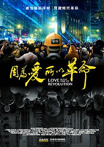 Watch Love in the Time of Revolution