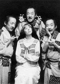 Watch Mr. T and Tina