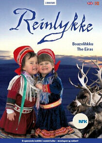 Watch Reinlykke