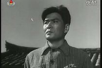 Watch Son of the Land