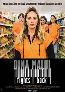 Watch Dina Malul Fights Back (Short 2019)